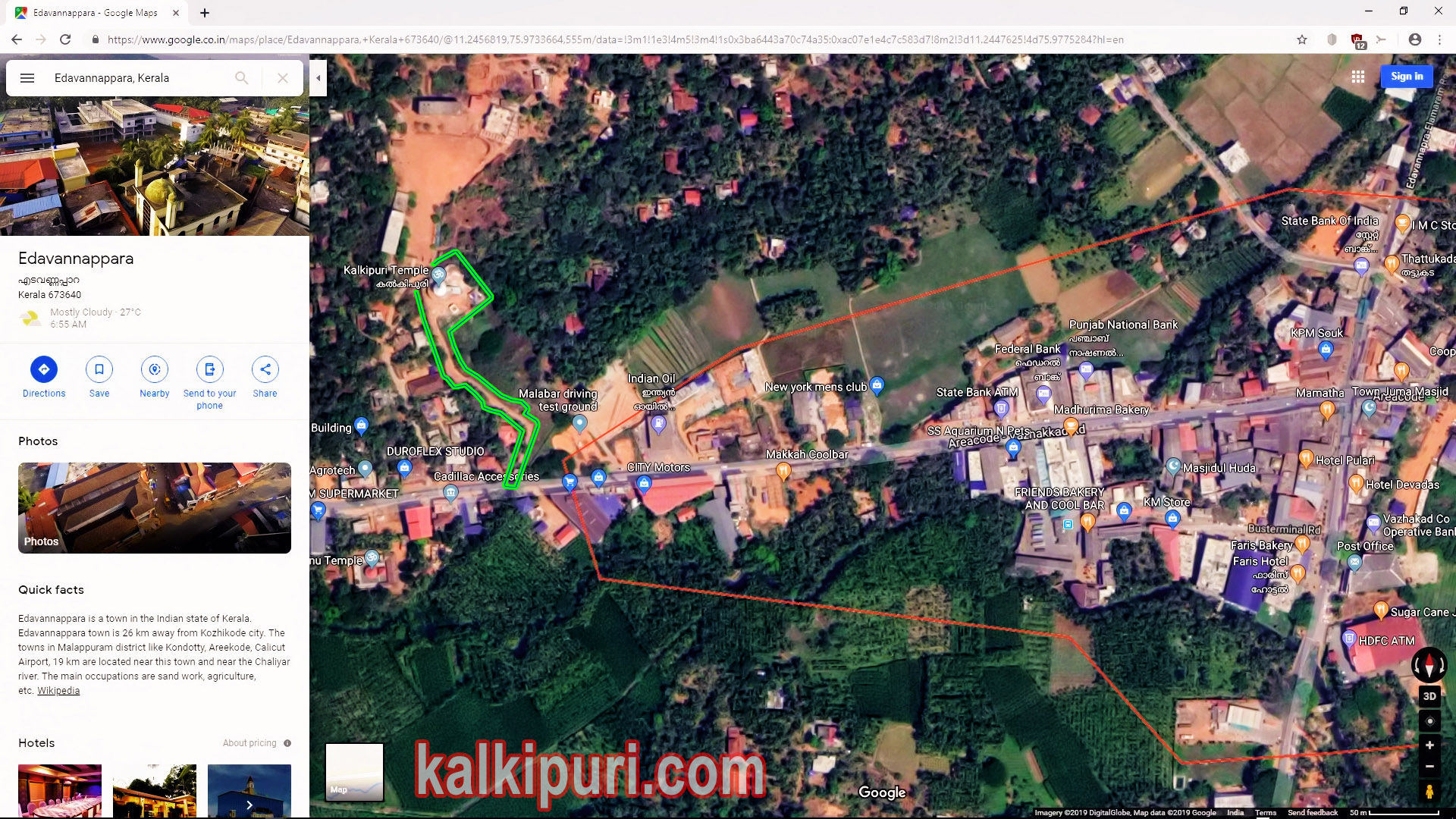 Kalkipuri on Google Map, situated in the birth place.